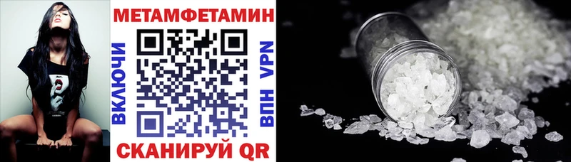 АМФ Premium  Новая Ляля 