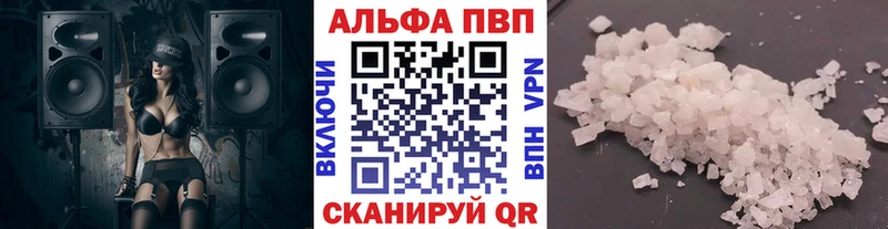 А ПВП СК КРИС Новая Ляля