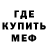 Метадон VHQ Connor's Lover
