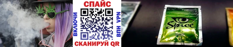 Бутират 1.4BDO  Новая Ляля 
