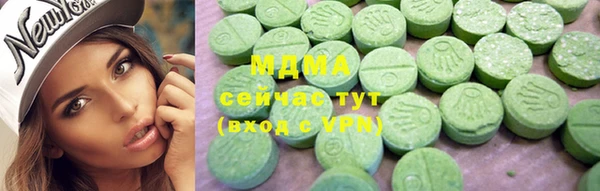 дистиллят марихуана Балахна