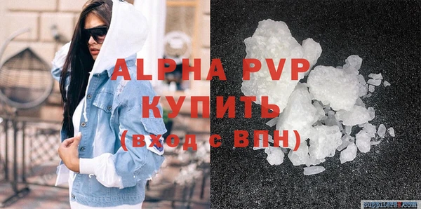 экстази Снежинск