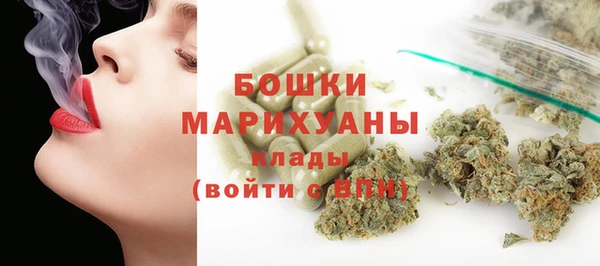 скорость Балабаново