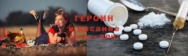 скорость Балабаново