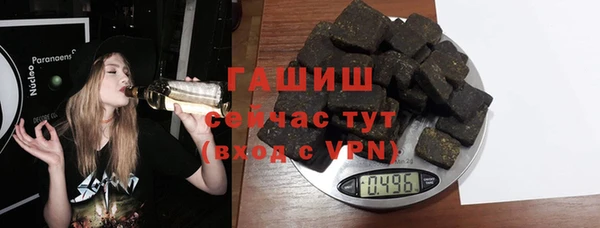 скорость Балабаново