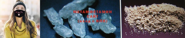 скорость Балабаново