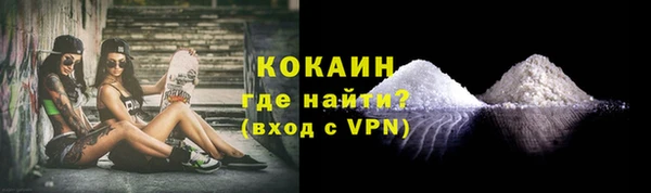 скорость Балабаново