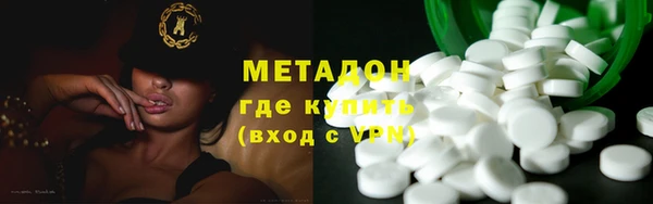 скорость Балабаново
