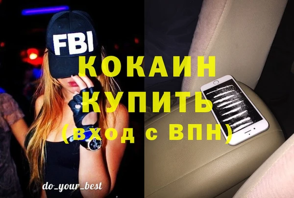 скорость Балабаново
