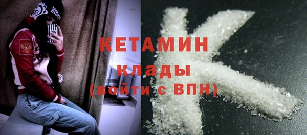 скорость Балабаново