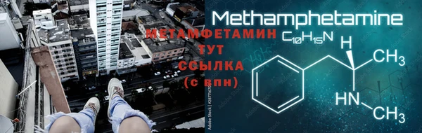скорость Балабаново