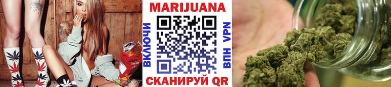 Каннабис OG Kush Новая Ляля